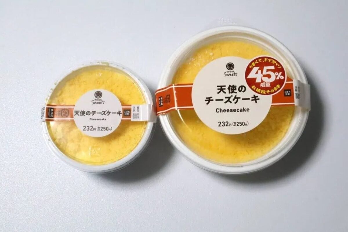 第3位 【ステルスお得】ファミマの逆詐欺!45%増量は嘘!? 実際に計ったら「驚異の64%増」だったヤバい商品をガチ検証