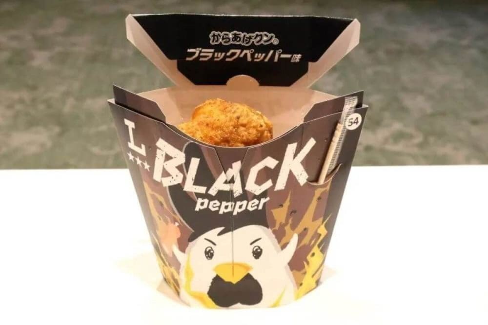 第1位　【からあげクン40周年】史上1番売れなかった味は？「1粒で5つの味」の新作から激レアアパレルグッズまで徹底レビュー