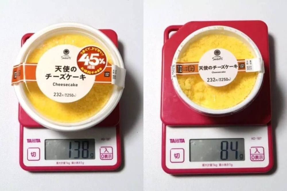 第3位　【ステルスお得】ファミマの逆詐欺！45%増量は嘘!? 実際に計ったら「驚異の64%増」だったヤバい商品をガチ検証