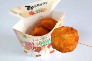 ローソン「からあげクン」史上1番売れなかった味は？、このクオリティで450円!? スシローの必食ラーメン…ほか【グルメの人気記事ランキングベスト3】（2026年4月版）