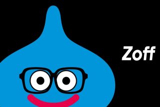 【ドラクエ40周年】Zoffとコラボしたアイウェアコレクションが登場！ロトや天空の装備モチーフ＆Web限定シリーズなど盛りだくさん