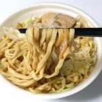 第3位　【ステルスお得】ファミマの逆詐欺！45%増量は嘘!? 実際に計ったら「驚異の64%増」だったヤバい商品をガチ検証