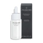 シセイドウメン スキンマットセラム 医薬部外品 20mL ¥5,500(税込)*6月21日発売