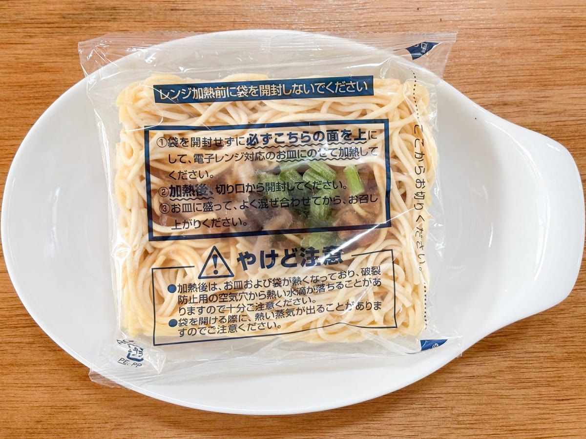 電子レンジの加温時間は、500wで約5分30秒、600wで約4分40秒