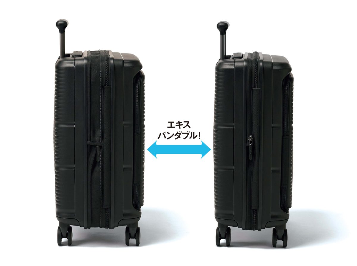 LCCや円安で変わる旅の常識。今選ぶべきは「軽量&エキスパンダブル」なスーツケース!