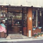 1984年：レイ ビームス開店