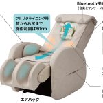 背すじラインに沿ったS字フレームで、もみ玉が身体にフィット