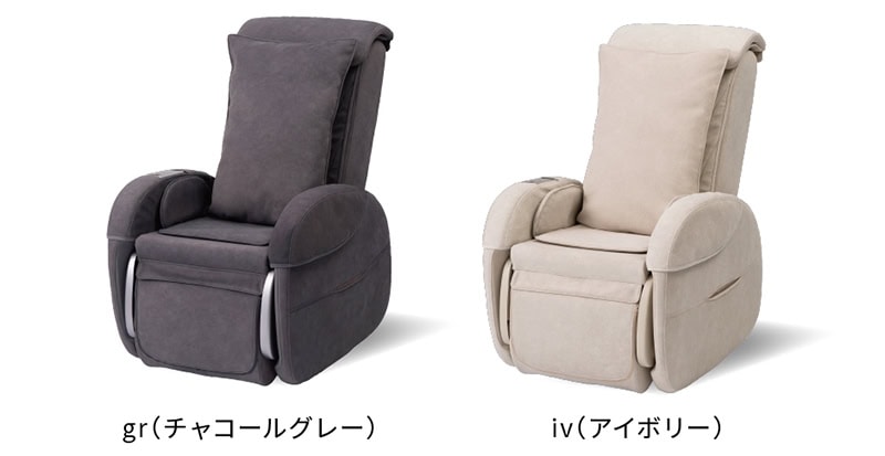 アテックストール「マッサージソファ KOYOI AIR(AX-HD415)」各¥198,000/常時:約W67×L97~158×H103~75㎝/約44㎏