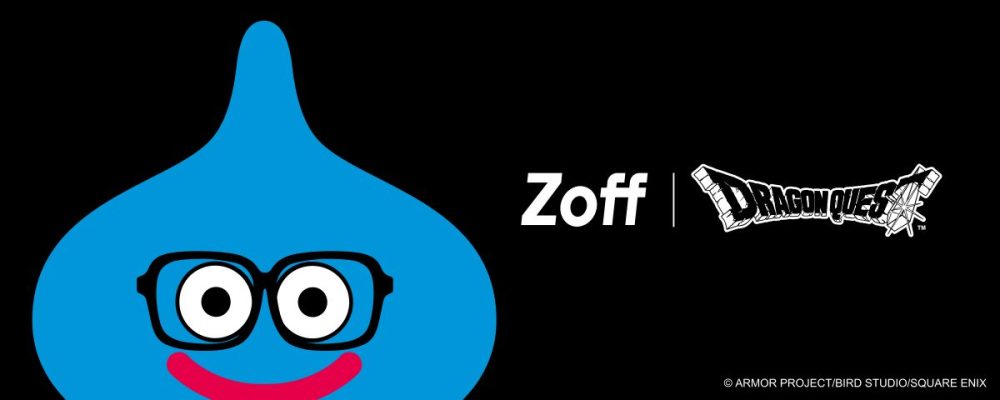 【ドラクエ40周年！】Zoffとコラボした「Zoff｜DRAGON QUEST」が登場！ロトや天空の装備モチーフ＆Web限定シリーズなど盛りだくさん