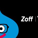 【ドラクエ40周年！】Zoffとコラボした「Zoff｜DRAGON QUEST」が登場！ロトや天空の装備モチーフ＆Web限定シリーズなど盛りだくさん