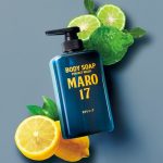 フレグランス製品と思わせるほどの贅沢な香りを実現