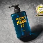 MARO17 ボディソープ パーフェクトウォッシュ 450mL ￥1,078