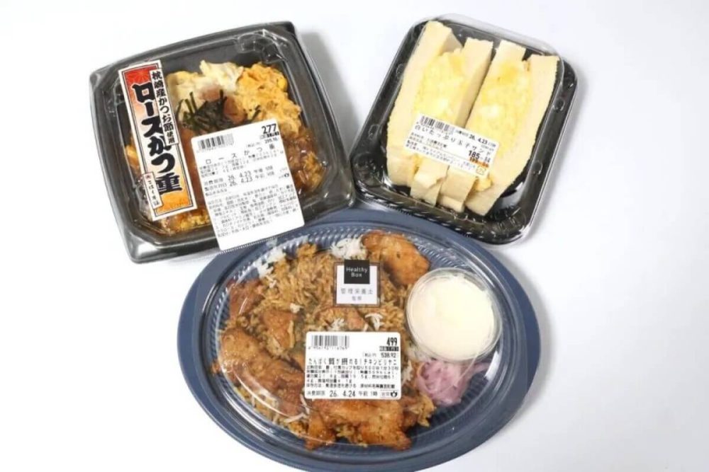 第2位　【コスパ化け物】西友で買える「トライアルの惣菜」が凄かった！299円かつ重、連日完売ビリヤニ…話題の最強3商品を徹底実食