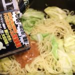 第3位　【ドンキの最強ズボラ飯】初手で究極のシメ飯が!?「ごはんにぶっかけるラーメンスープ」が神だった…激うまアレンジも徹底レポ