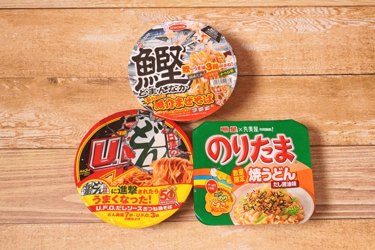 旨いけど脳がバグる】焼きそばなのにうどん味!? 「どん兵衛×U.F.O.