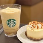 「バナナ アフォガート フラペチーノ」と「バナナ&キャラメルケーキ」