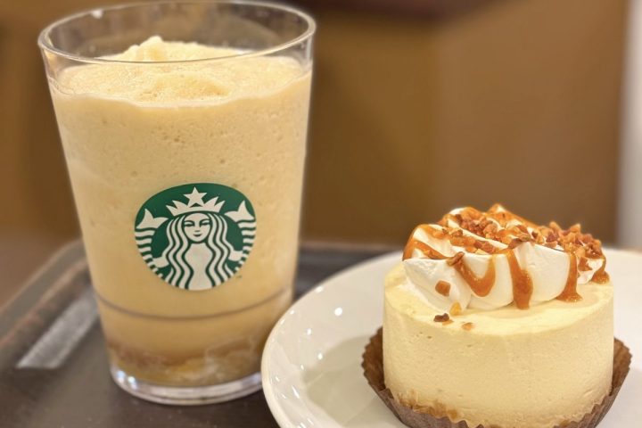 【スタバ“ホイップなし”新作フラぺ】大人の極上デザート誕生!苦さと甘さが絶妙すぎる「もったいないバナナ」のスイーツ2種を実食レビュー