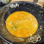 第1位　【マジで麺が見えない…デカ盛り】はなまるうどん史上最強ギルティ！2,000kcal超え「爆担々」と肉特化型店“肉まみれ”がヤバかった…グルメライターが徹底実食