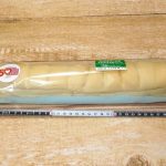 第1位　【セブン本気の感謝盛り】驚異の2.5倍チーズケーキに35cmちぎりパン！神コスパすぎる「セブン創業感謝祭」第二弾を実食レビュー