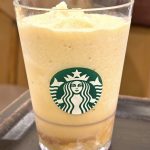 「バナナ アフォガート フラペチーノ」