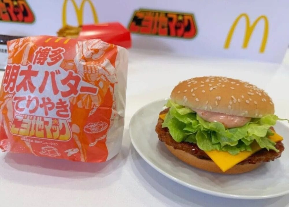 第1位　【マクドナルド新作が神だった】北海道じゃがチーズ、博多明太バター…激ウマ「ご当地マック」全5種を一足先にグルメライターが食べ比べてみた