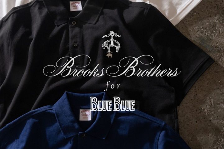 【Tシャツの快適さ×ポロの上品さ】「ブルックスブラザーズ×ブルーブルー」別注コレクション第6弾は、新色ブラックも必見の天竺ポロシャツ
