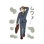 トリビア②「カレーに牛乳は逆効果」