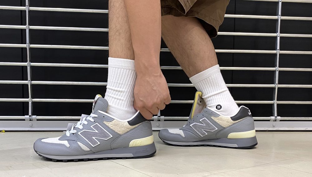 New Balance U1300