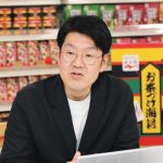 「さっぱり味なので夏にピッタリです」(志茂さん)
