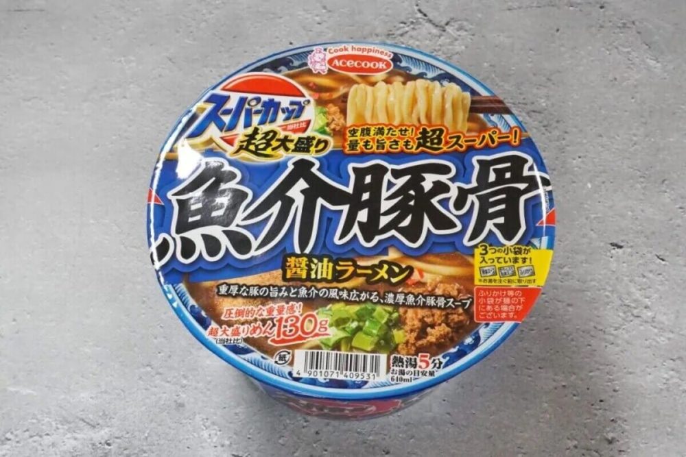 第2位　【ガチうまい新作カップ麺】背徳感がたまらない“濃厚豚骨ラーメン”ベスト3杯「1位は完成度が凄いクリーミーな家系コラボ」