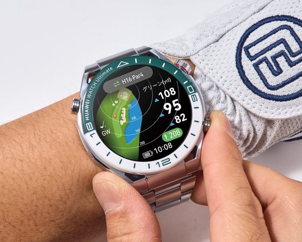ファーウェイ HUAWEI WATCH Ultimate　「＜使ってみた＞ 太陽光の下でも視認性◎」