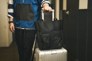 「この付録、夏旅に最適」キャプテンスタッグ“中身が見えない”涼しげメッシュトートをスタイリストが検証『MonoMax7月号』