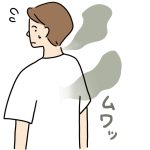 トリビア③「ニオイが個人情報に!?」