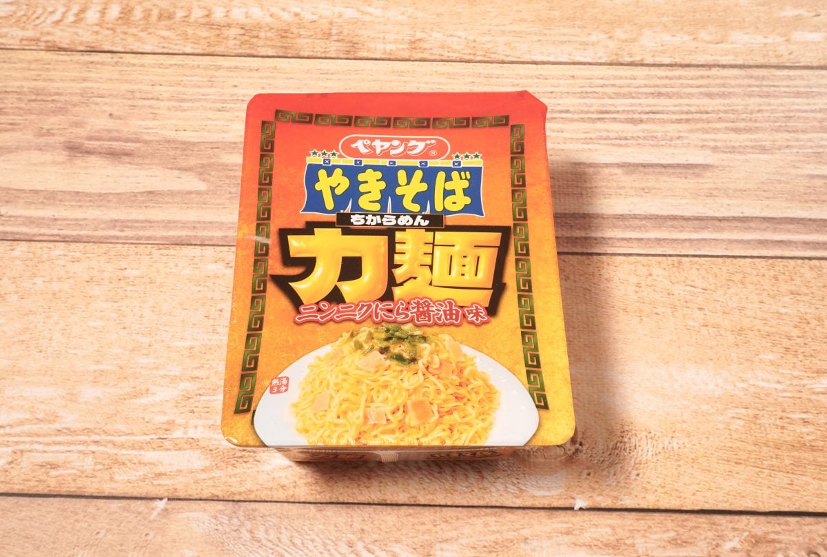 白飯◎なカップ麺】ペヤングが町中華のスタミナ味を完全再現！新作「力