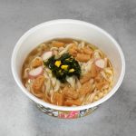 日清食品 日清のどん兵衛 特盛 重ね貝だし鶏塩うどん