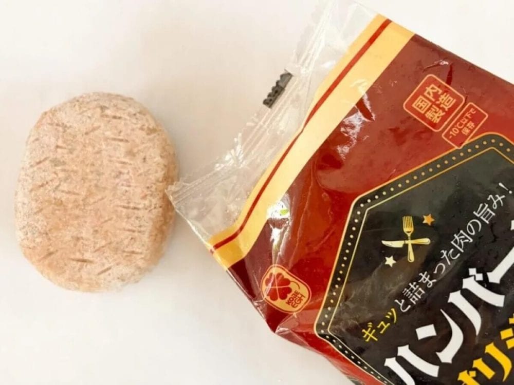 第2位　【業務スーパーのハンパない冷食】価格設定おかしい…「1枚60円の激得ハンバーグ」3種を徹底比較＆最強アレンジ
