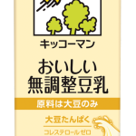 豆乳は無調整がおすすめ!