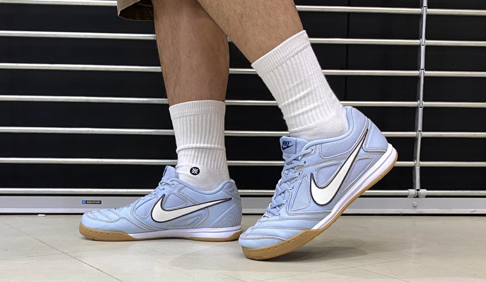 NIKE GATO LV8