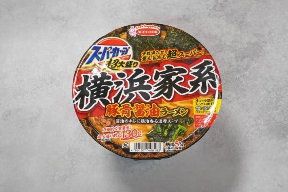 第2位 【ガチうまい新作カップ麺】背徳感MAX!一口で理性崩壊!?“ガッツリ濃厚”ベスト3杯「1位は特製マー油がたまらない熊本豚骨」