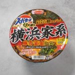 第2位 【ガチうまい新作カップ麺】背徳感MAX!一口で理性崩壊!?“ガッツリ濃厚”ベスト3杯「1位は特製マー油がたまらない熊本豚骨」