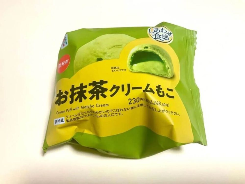 第3位 【セブン-イレブン】今月美味しかった“抹茶&ずんだ”和スイーツランキングベスト3「1位は反則級のぷるもち食感」スイーツ好きライターがガチで食べ比べ