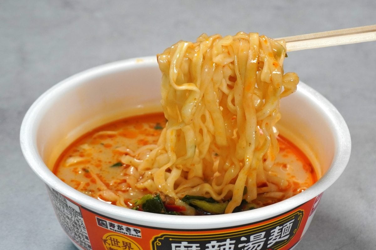 寿がきや「世界の味麺めぐり 麻辣湯麺」シビ辛スープとモチモチ麺が麻辣湯っぽい!