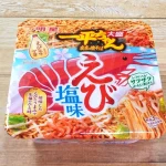 第3位　「このカップ麺、ガチで激うまだった」4月上旬に調査した“最高だったカップ焼きそば”ベスト3杯【1位は本格とんこつラーメンなペヤング!?】