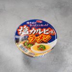 サンヨー食品 サッポロ一番 塩カルビ味ラーメン