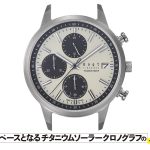 機能もデザインも優れた「TSC-40」（￥39,600／税込）