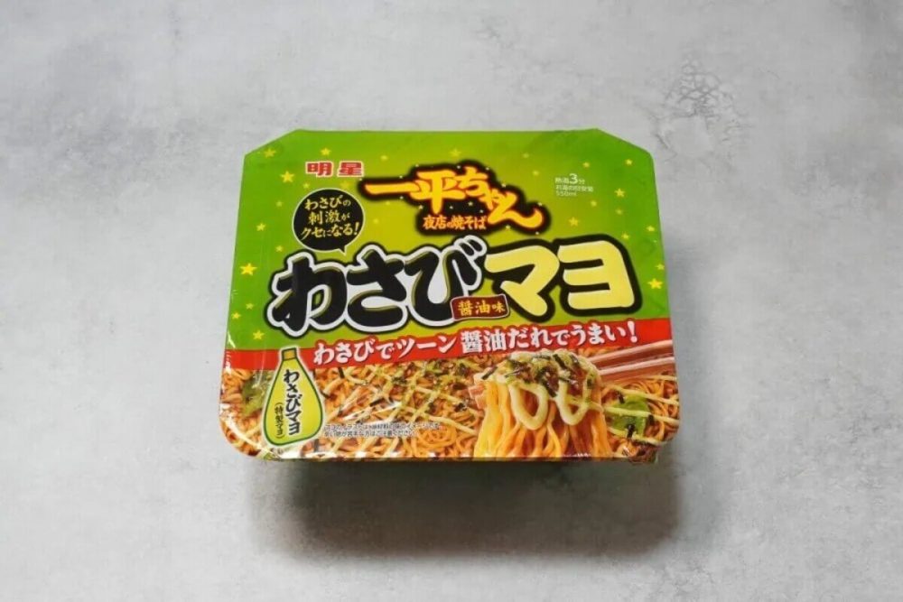 第2位　【激うまカップ麺】感動級の最新“カップ焼きそば”ベスト3「1位は世界的トレンド!?スワイシー味」グルメライターが実食レポ