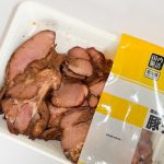 今回の購入価格は税込915円だったのですが、月替わりで特売をやっていたりする商品です
