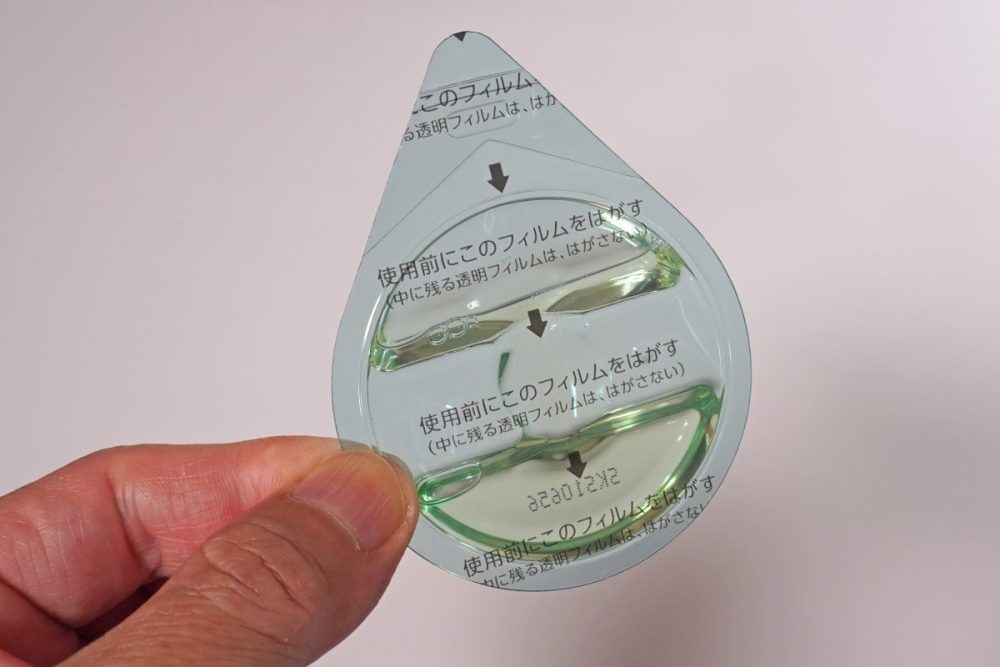 カートリッジのフィルムをはがして使用する
