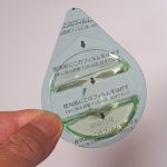 カートリッジのフィルムをはがして使用する