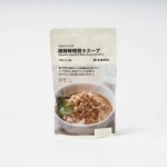 第1位　【無印良品】マニア推し！「ご飯にかけるだけで激うま」本格レトルトとちょい足し絶品アレンジ4選